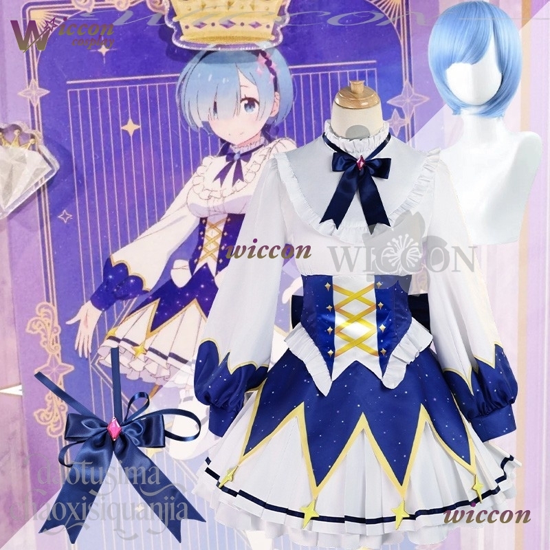 Re Zero Rem Wig - 2025 Birthday Dress Anime Re Zero