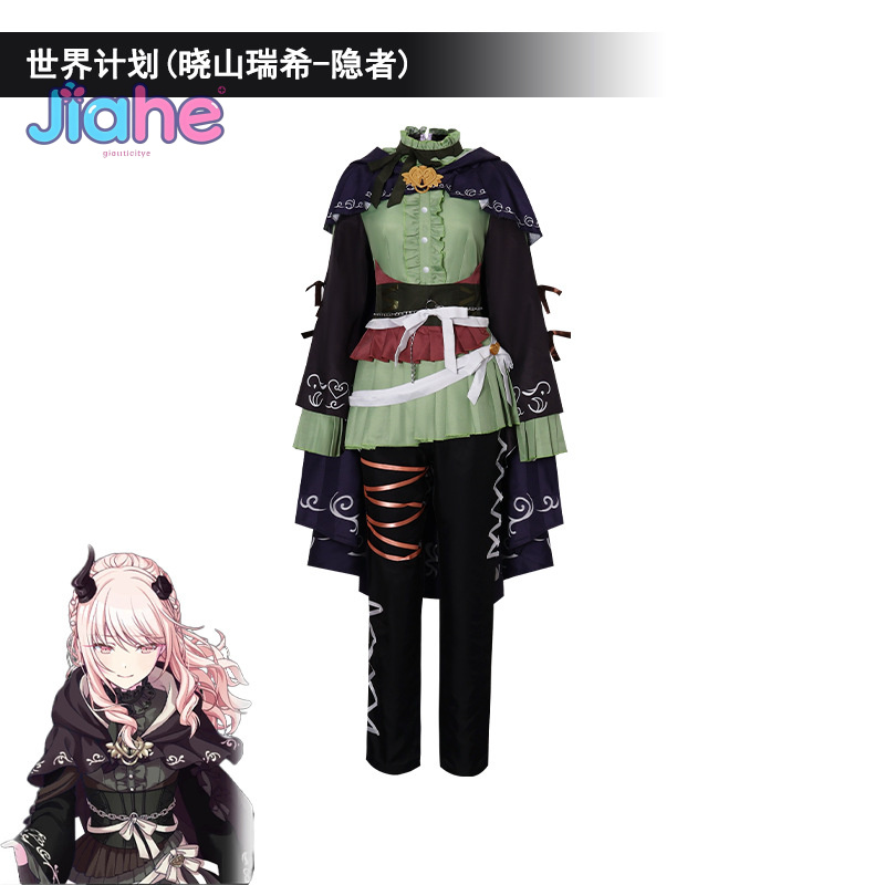 Anime Cosplay Dress For Men - Akiyama Mizuki Amia mzk hermit Anime