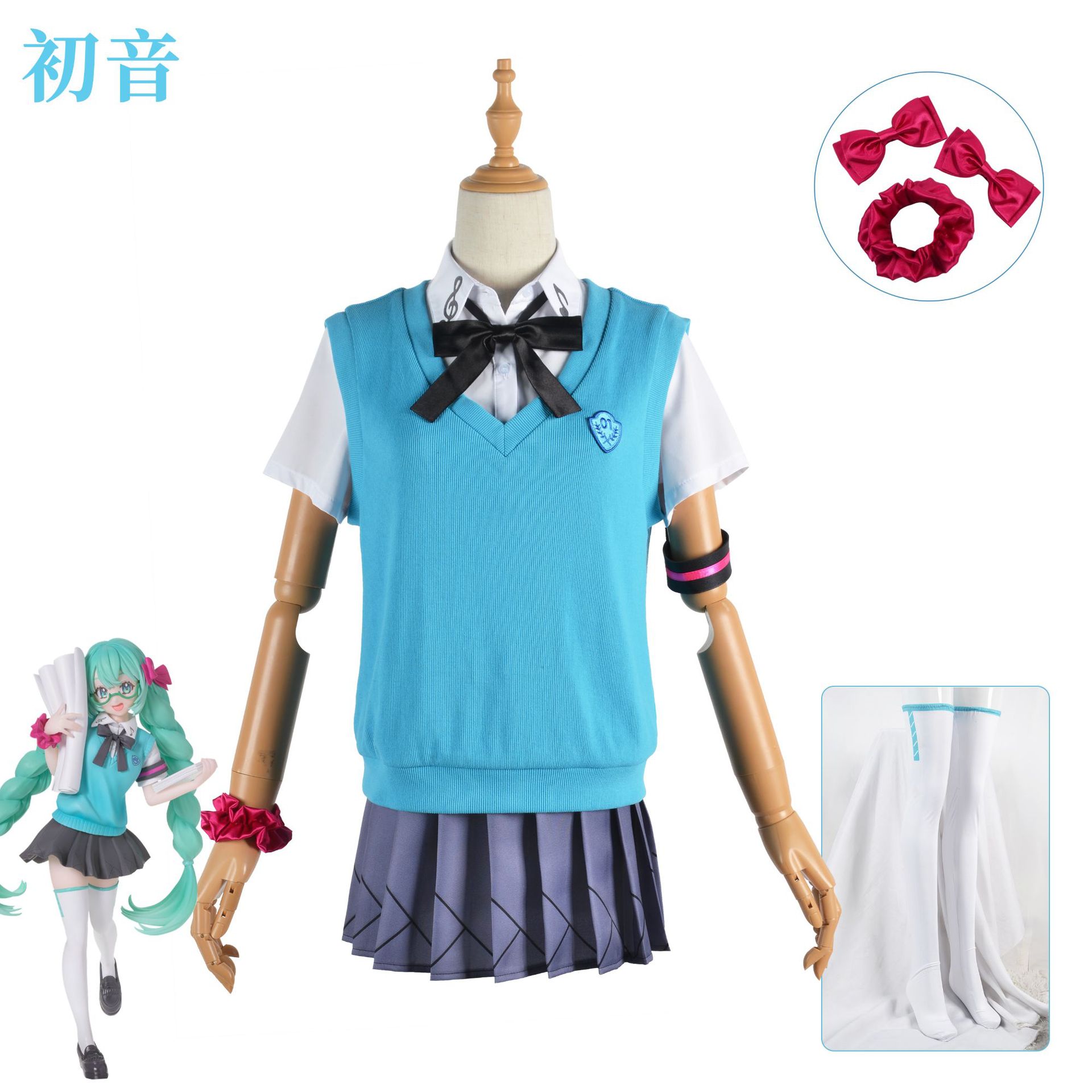 Anime Cosplay Miku - Virtual Idol Cosplay Outfit for Miku