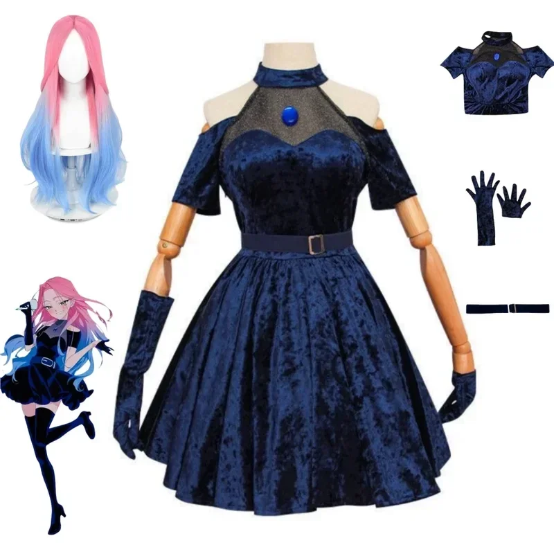 Mizi Cosplay Costume Anime Ali - огляд і ціна Anime Cosplay Blue Hair