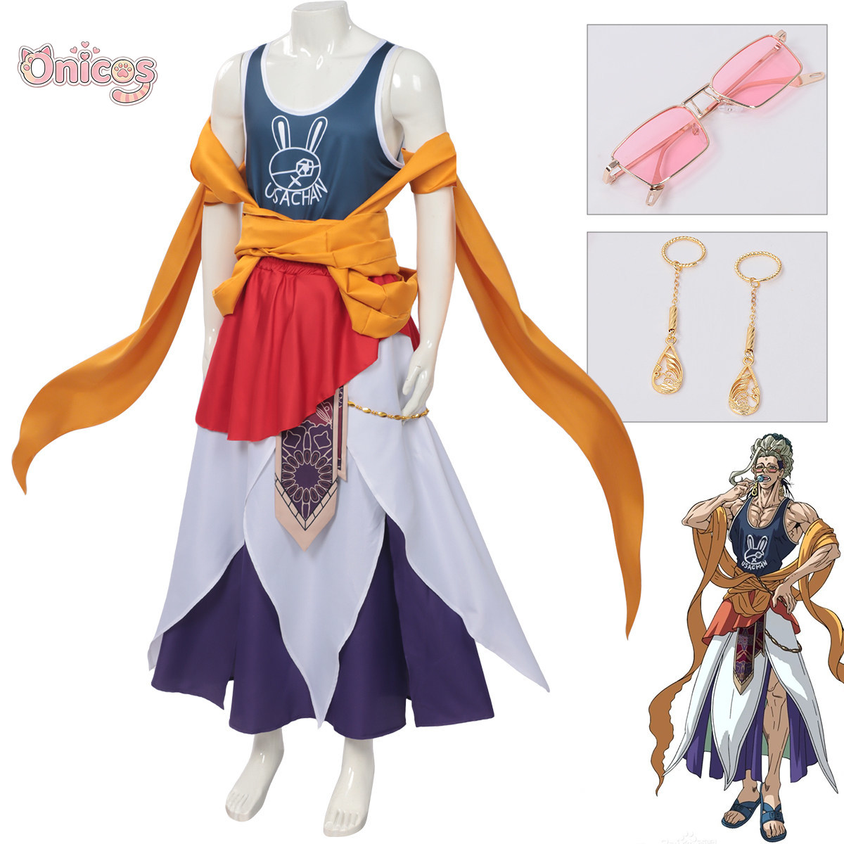 Record of Ragnarok Buddha Cosp - огляд і ціна Anime Cosplay Props