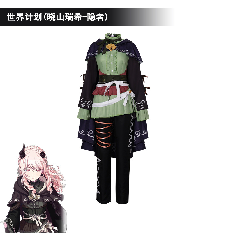 Anime PJSK Akiyama Mizuki Amia - огляд і ціна Anime Cosplay Dress For Men
