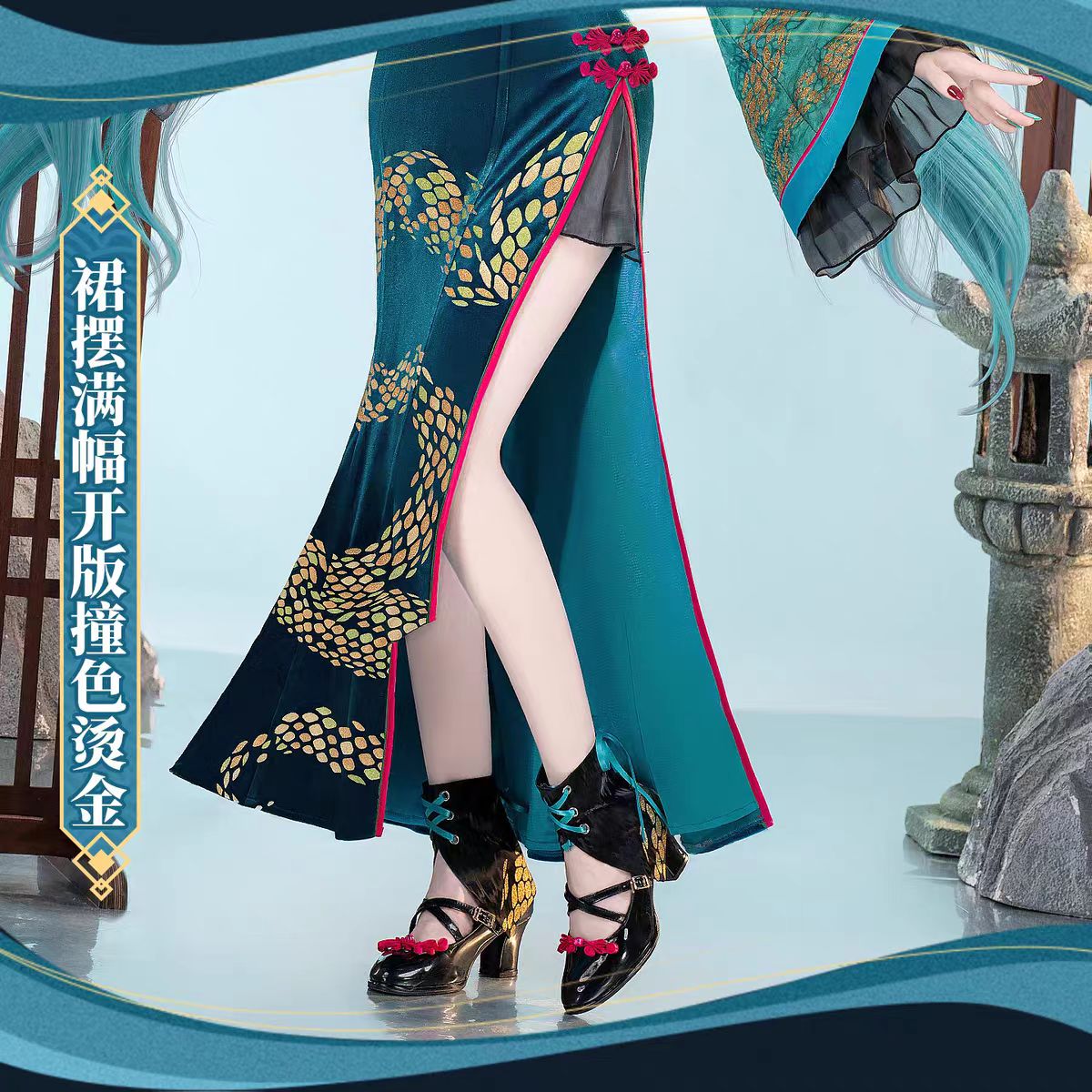 Miku Cosplay Costume Snake The - огляд і ціна Anime Cosplay Miku