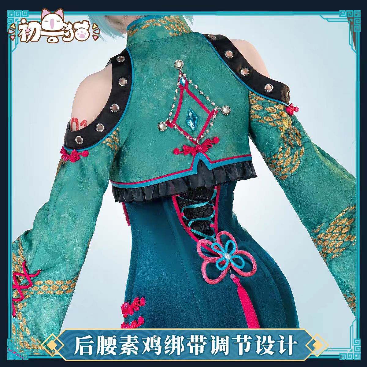 Miku Cosplay Costume Snake The - огляд і ціна Anime Cosplay Miku