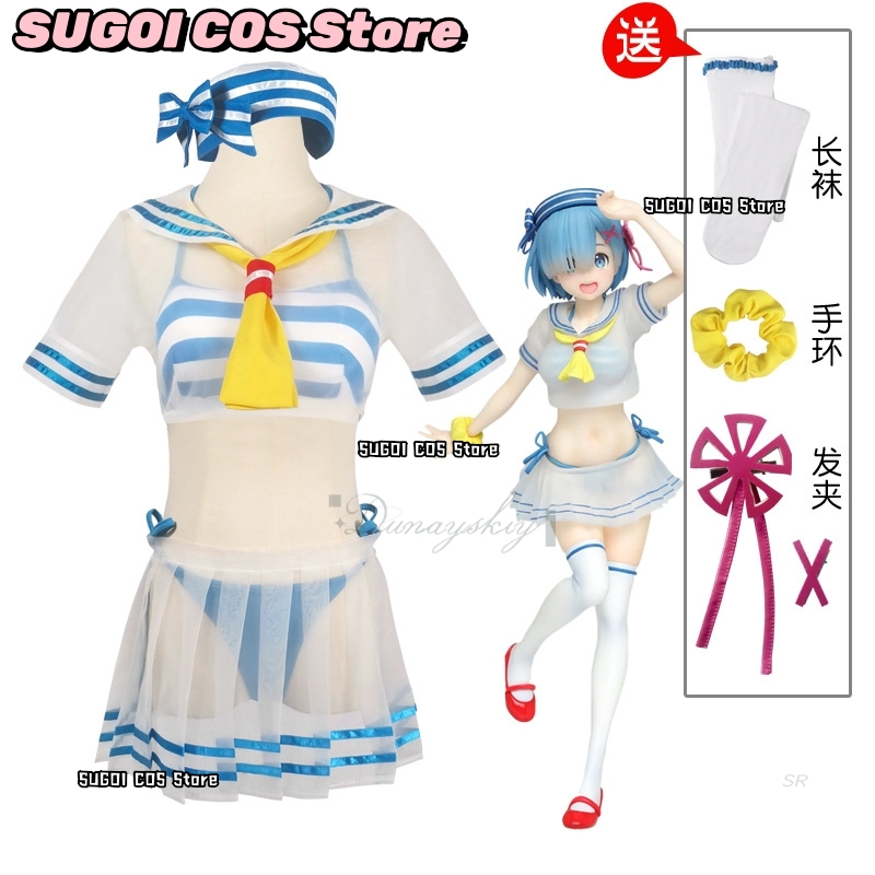 {SUGOI COS}Re:Life In A Differ - огляд і ціна Re Zero Rem Wig