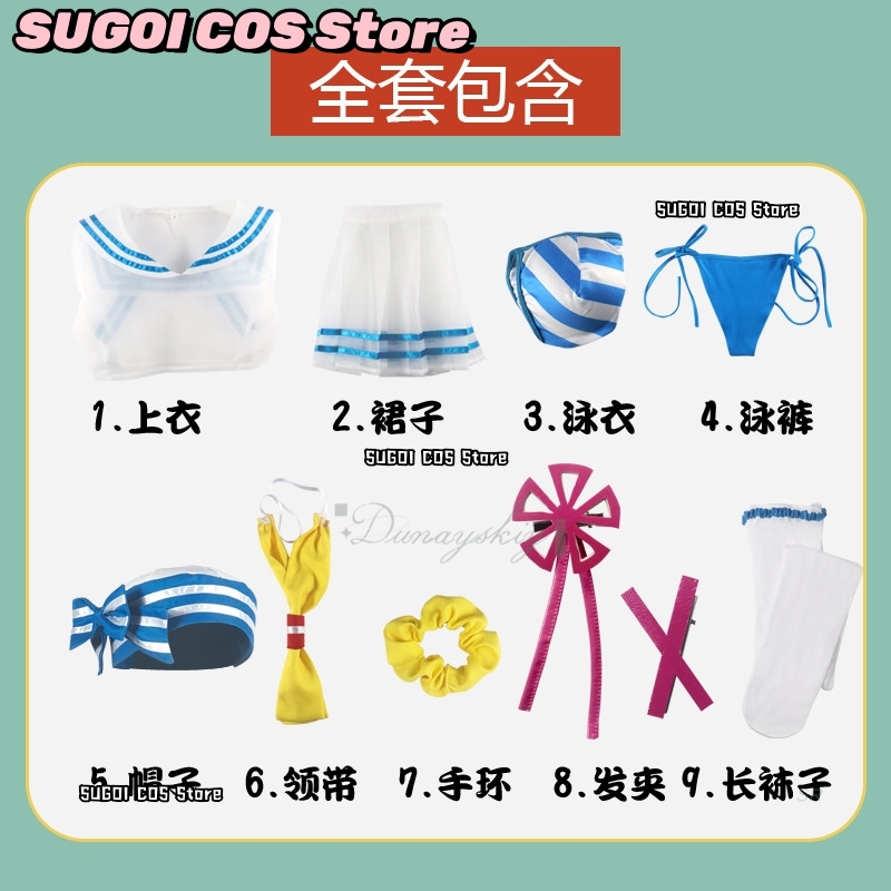 {SUGOI COS}Re:Life In A Differ - огляд і ціна Re Zero Rem Wig