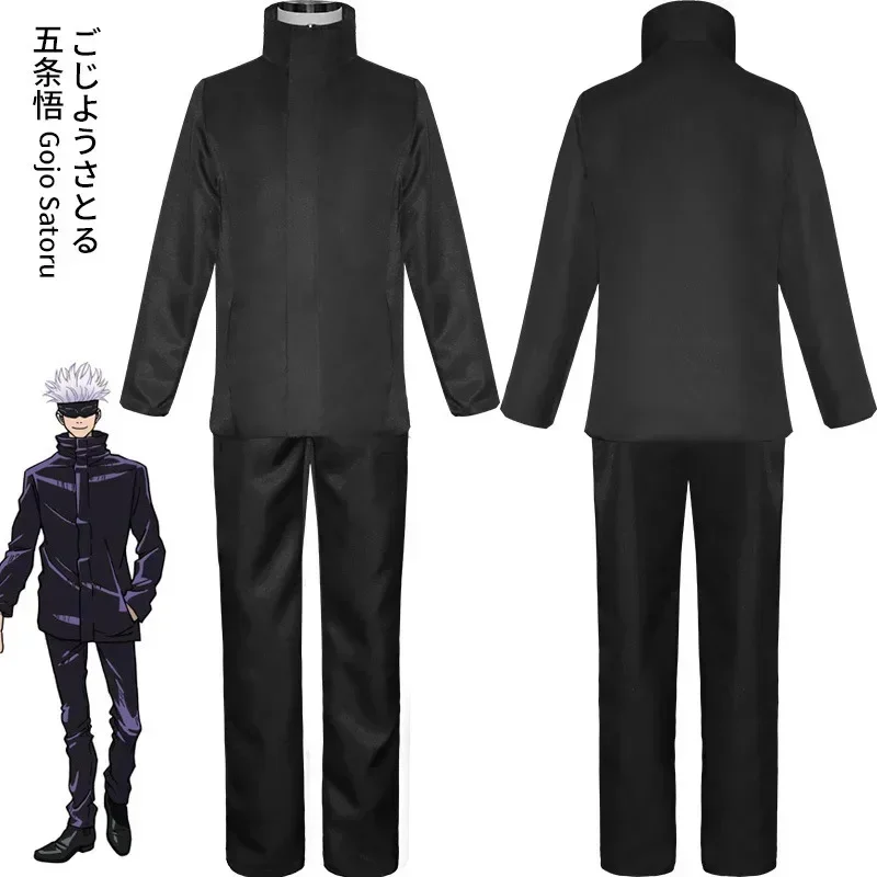 2026  Anime Jujutsu Kaisen Goj - огляд і ціна Anime Cosplay Eyes