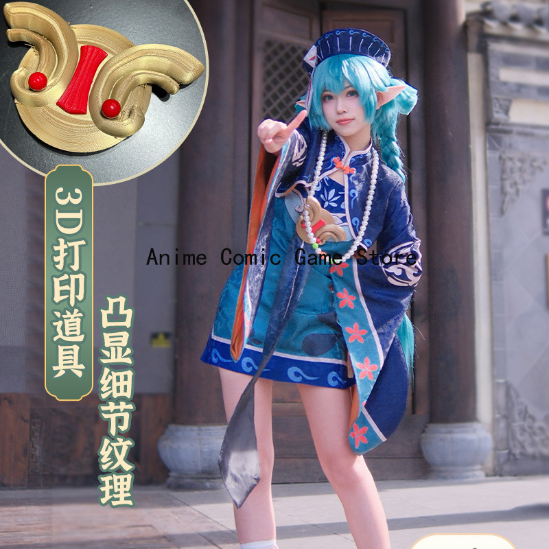 in Stock Mikuu Zombie Cosplay  - огляд і ціна Anime Zombie Cosplay