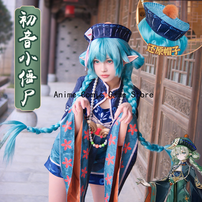 in Stock Mikuu Zombie Cosplay  - огляд і ціна Anime Zombie Cosplay