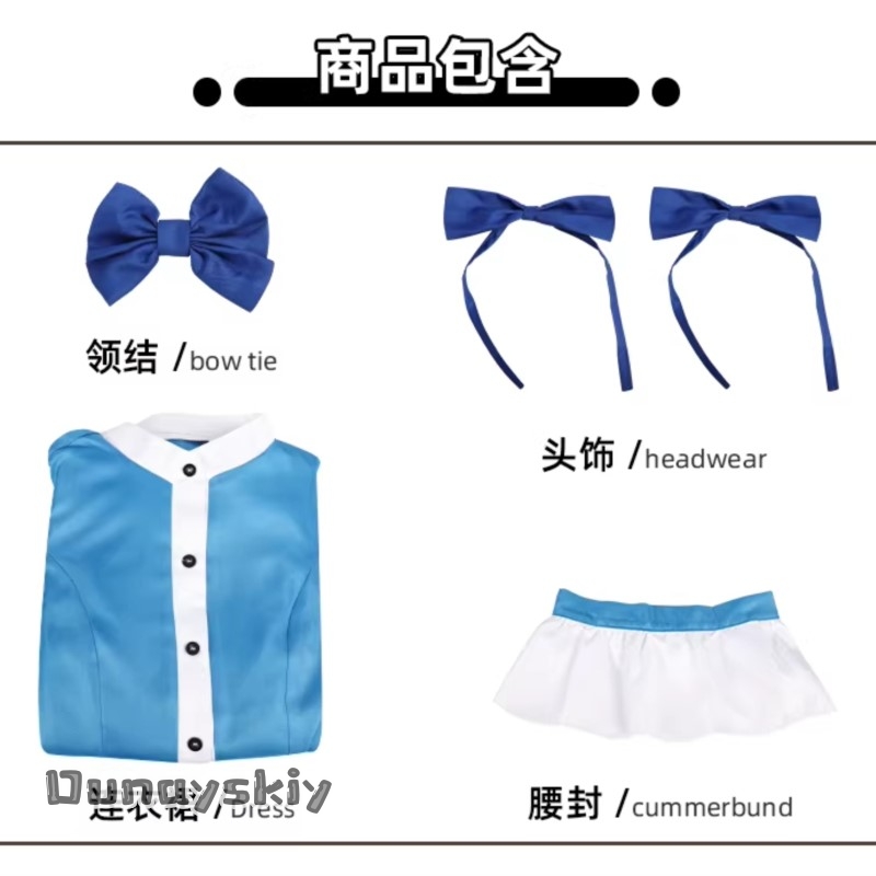 Hemera*/Poppy Game Cosplay Cos - огляд і ціна Anime Cosplay Blue Hair