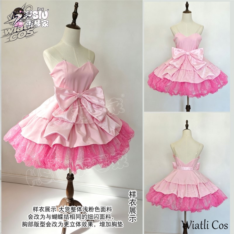 Mizi Headwear Wiatli Anime Ali - огляд і ціна Anime Zombie Cosplay