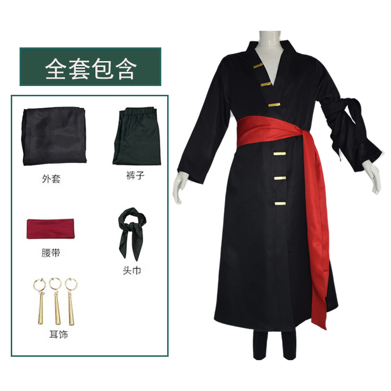 Anime Monkey D Luffy Cosplay C - огляд і ціна Anime Cosplay Pics