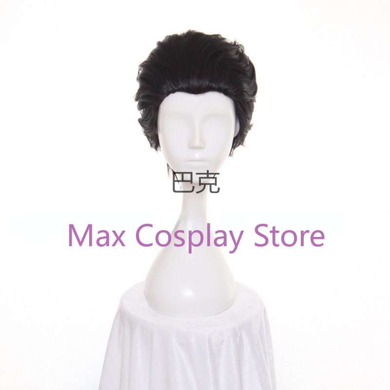 Max Phoenix Wright Cosplay Cos - огляд і ціна Anime Cosplay Nz