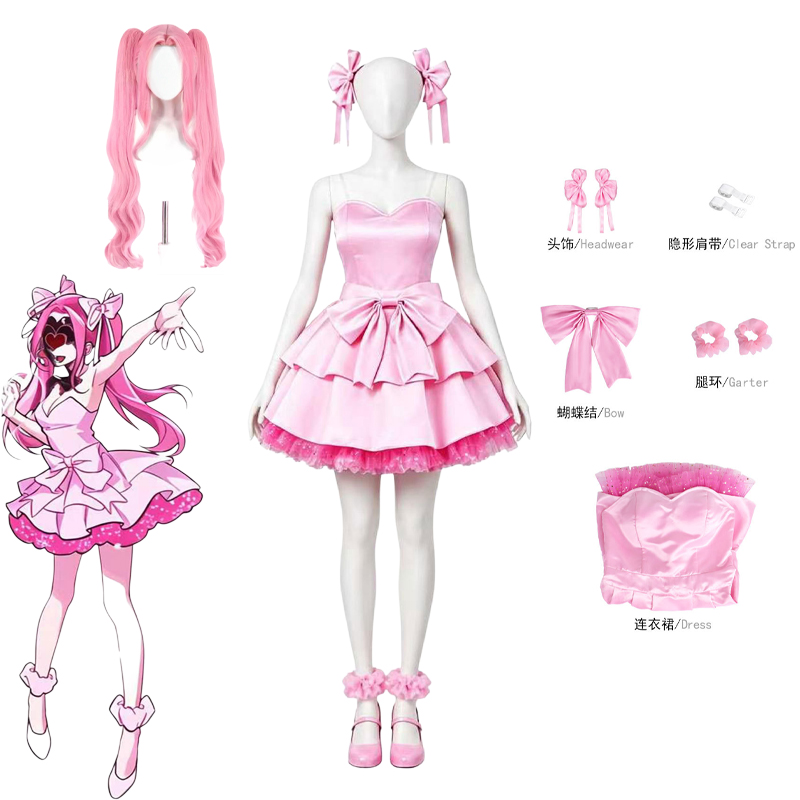 Anime Alien stage Zombie Stage - огляд і ціна Anime Zombie Cosplay