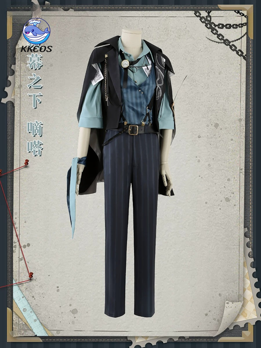 KKCos REIGN OF NIGHTFALL Joey‌ - огляд і ціна Anime Cosplay Dress For Men