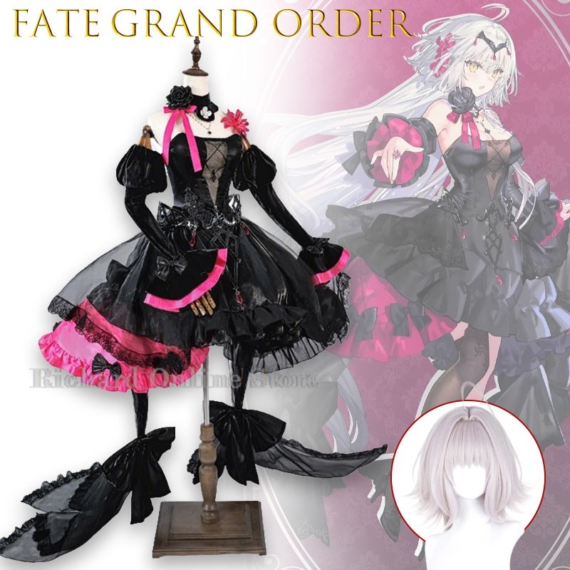 Richard Online Store FGO New Y - огляд і ціна Anime Cosplay Online Store