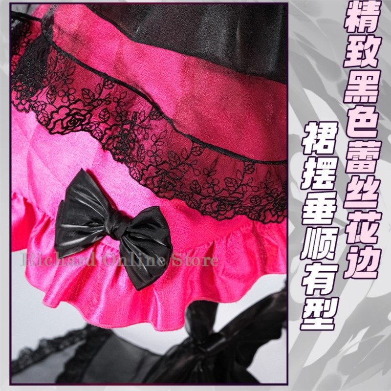 Richard Online Store FGO New Y - огляд і ціна Anime Cosplay Online Store