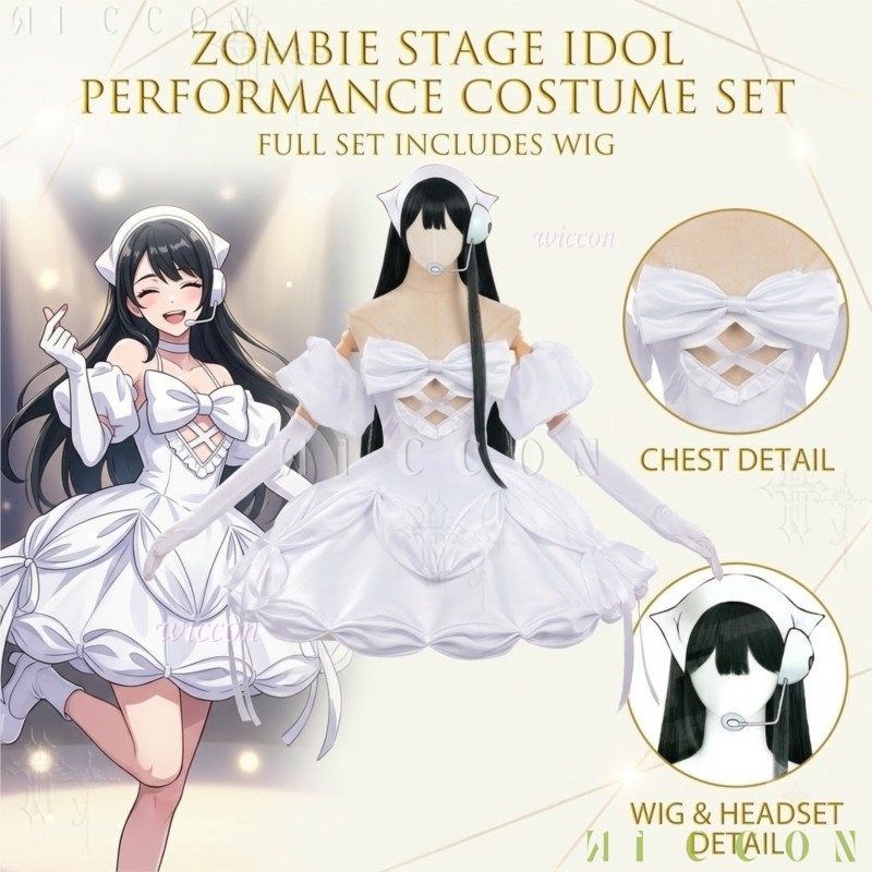 Anime Alien Stage Zombie Stage - огляд і ціна Anime Zombie Cosplay