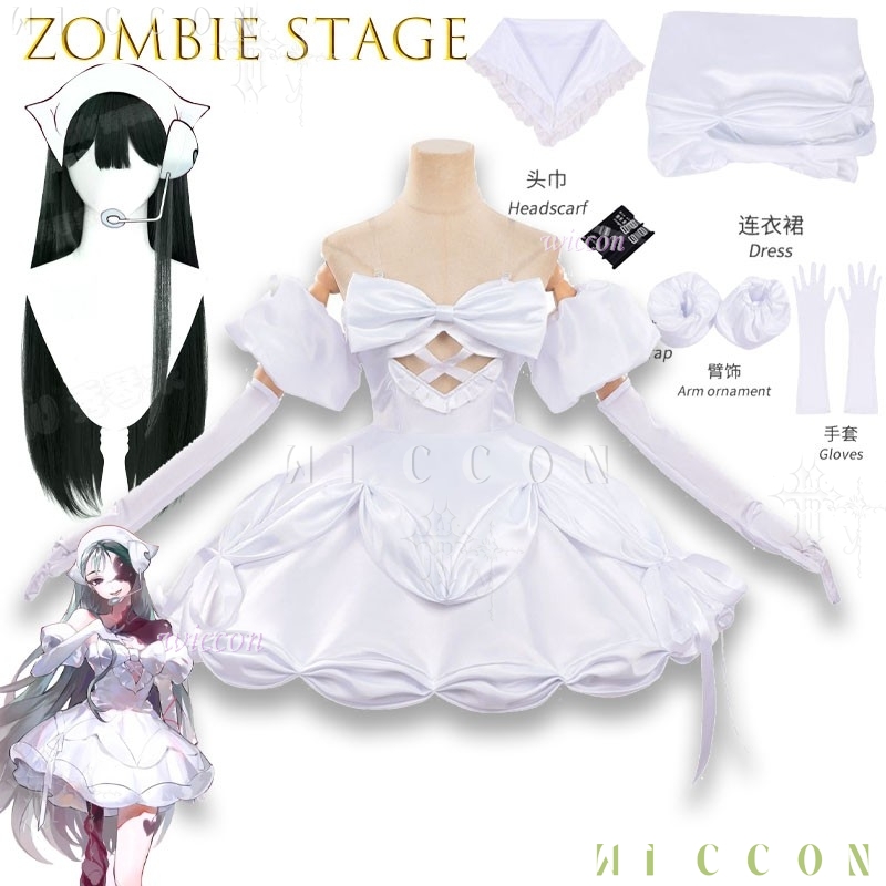 Anime Alien Stage Zombie Stage - огляд і ціна Anime Zombie Cosplay