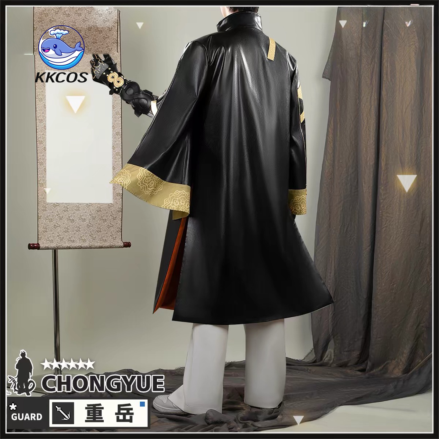 KKCos Arknights Chongyue Cospl - огляд і ціна Anime Cosplay Dress For Men