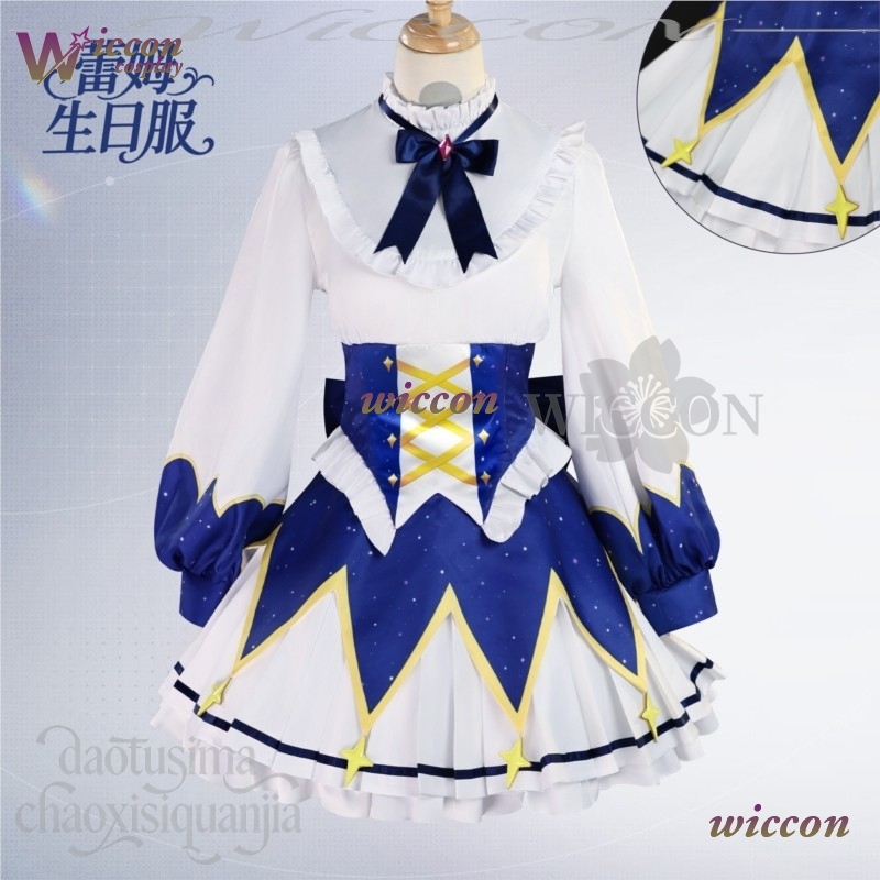 2025 Birthday Dress Anime Re Z - огляд і ціна Re Zero Rem Wig