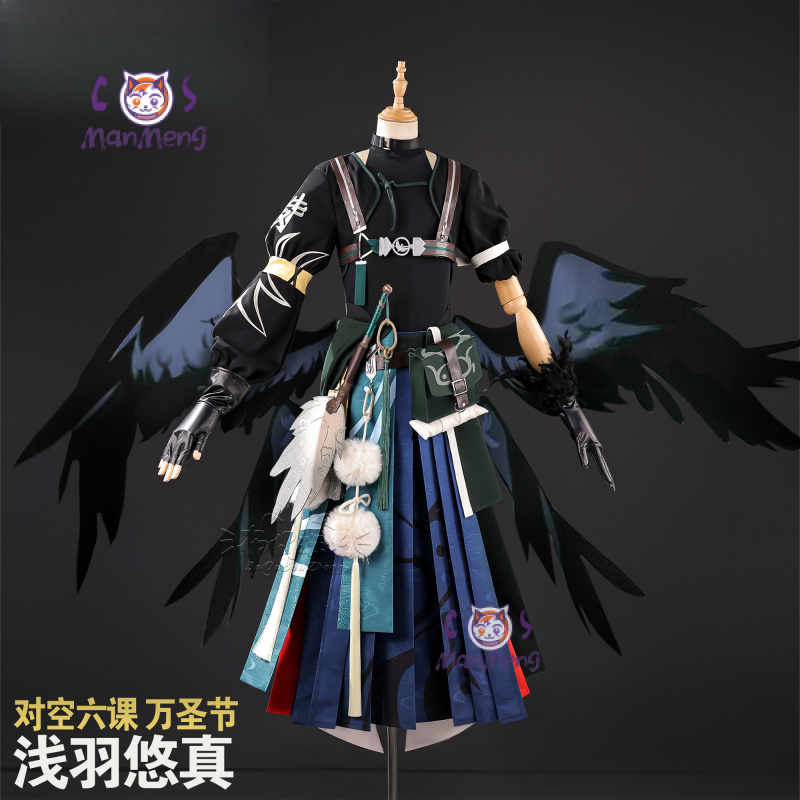 Game Zenless Zone Zero Asaba H - огляд і ціна Anime Cosplay Dress For Men