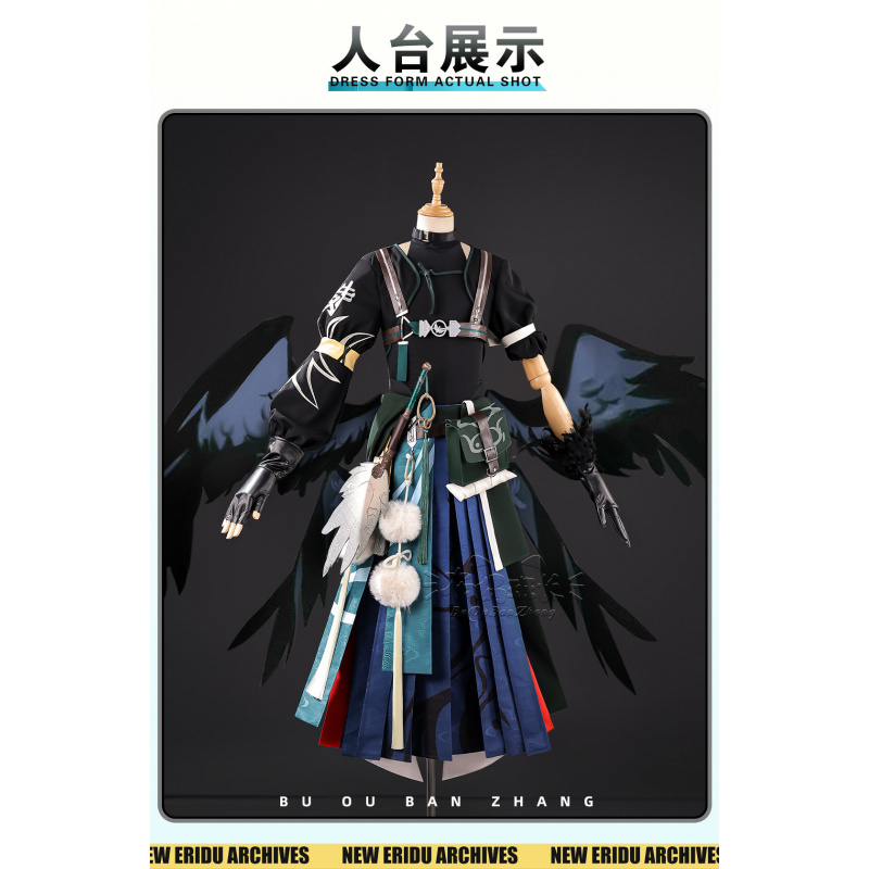 Game Zenless Zone Zero Asaba H - огляд і ціна Anime Cosplay Dress For Men