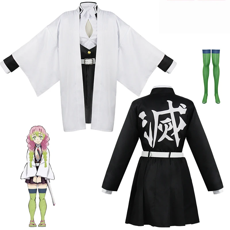 Anime Kanroji Mitsuri Cosplay  - огляд і ціна Kids Cosplay Anime