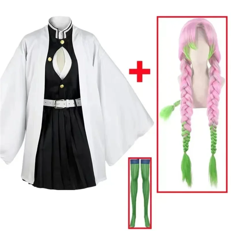 Anime Kanroji Mitsuri Cosplay  - огляд і ціна Kids Cosplay Anime