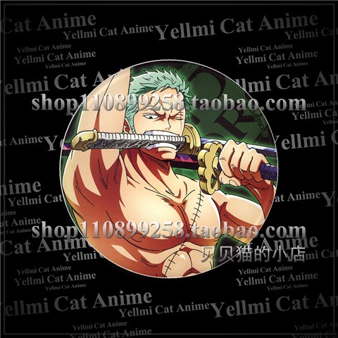 One Piece Straw Hat Luffy Red  - огляд і ціна Anime Cosplay Eyes