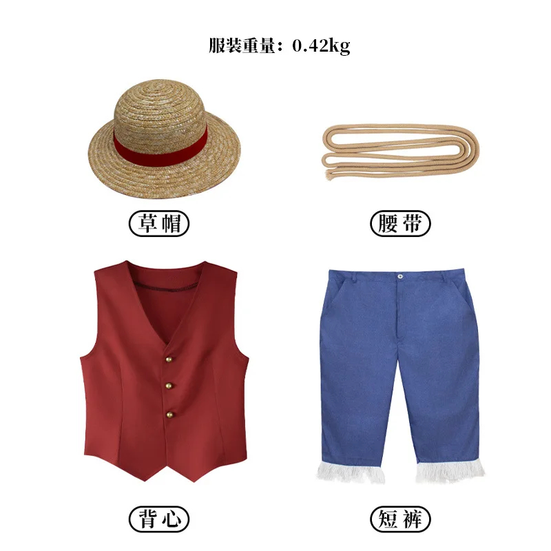 ▶❤Movie Luffy Cosplay Costume  - огляд і ціна Kids Cosplay Anime