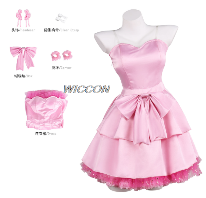 Mizi Cosplay Costume Dress Zom - огляд і ціна Anime Zombie Cosplay