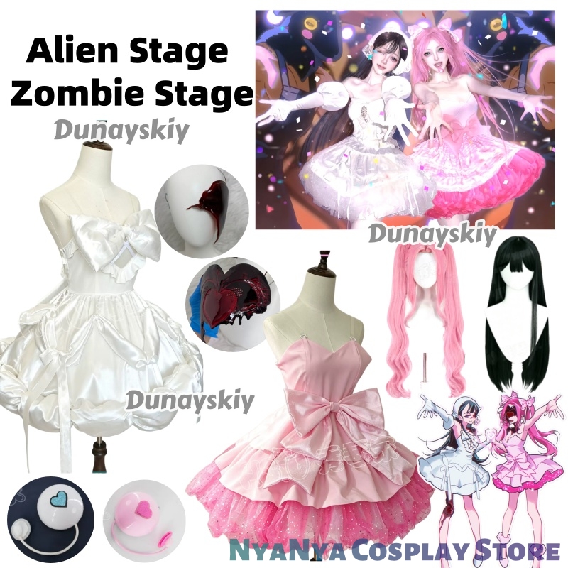 Alien Stage Zombie State Mizi  - огляд і ціна Anime Zombie Cosplay