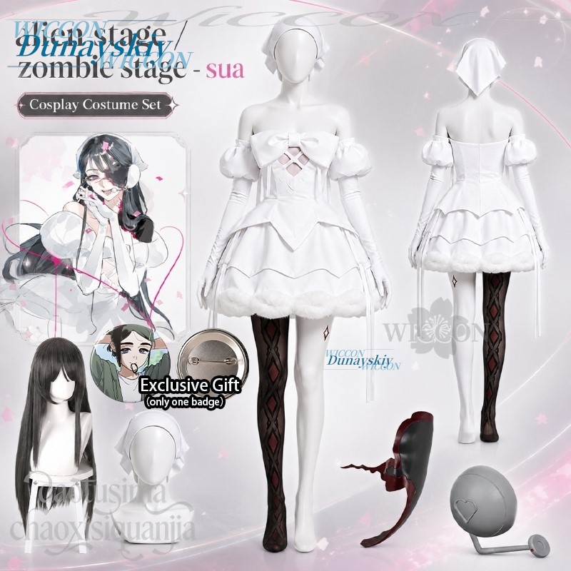 Anime Alien Stage Zombie White - огляд і ціна Anime Zombie Cosplay
