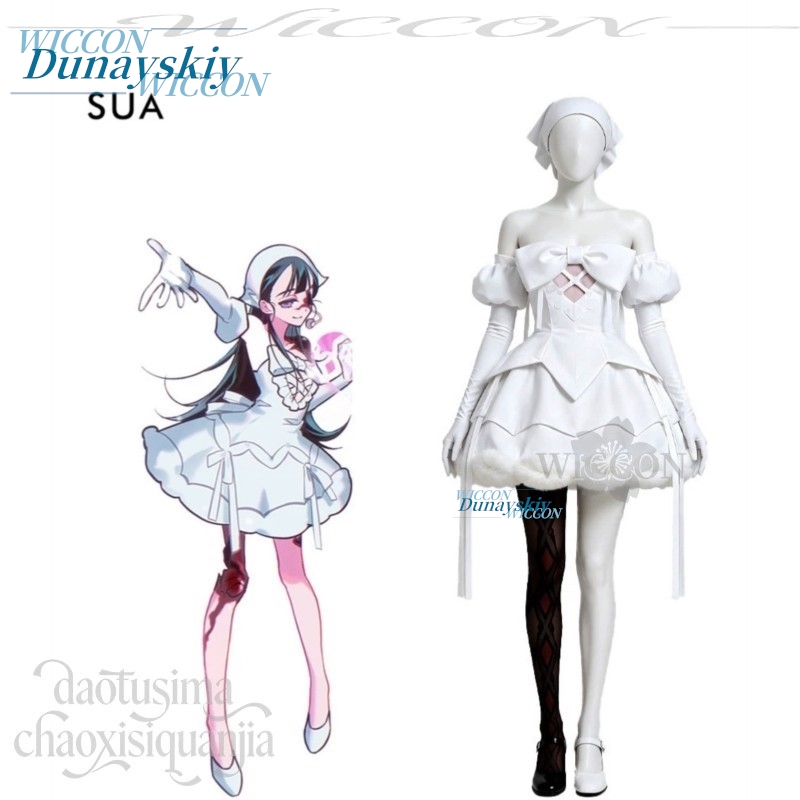 Anime Alien Stage Zombie White - огляд і ціна Anime Zombie Cosplay