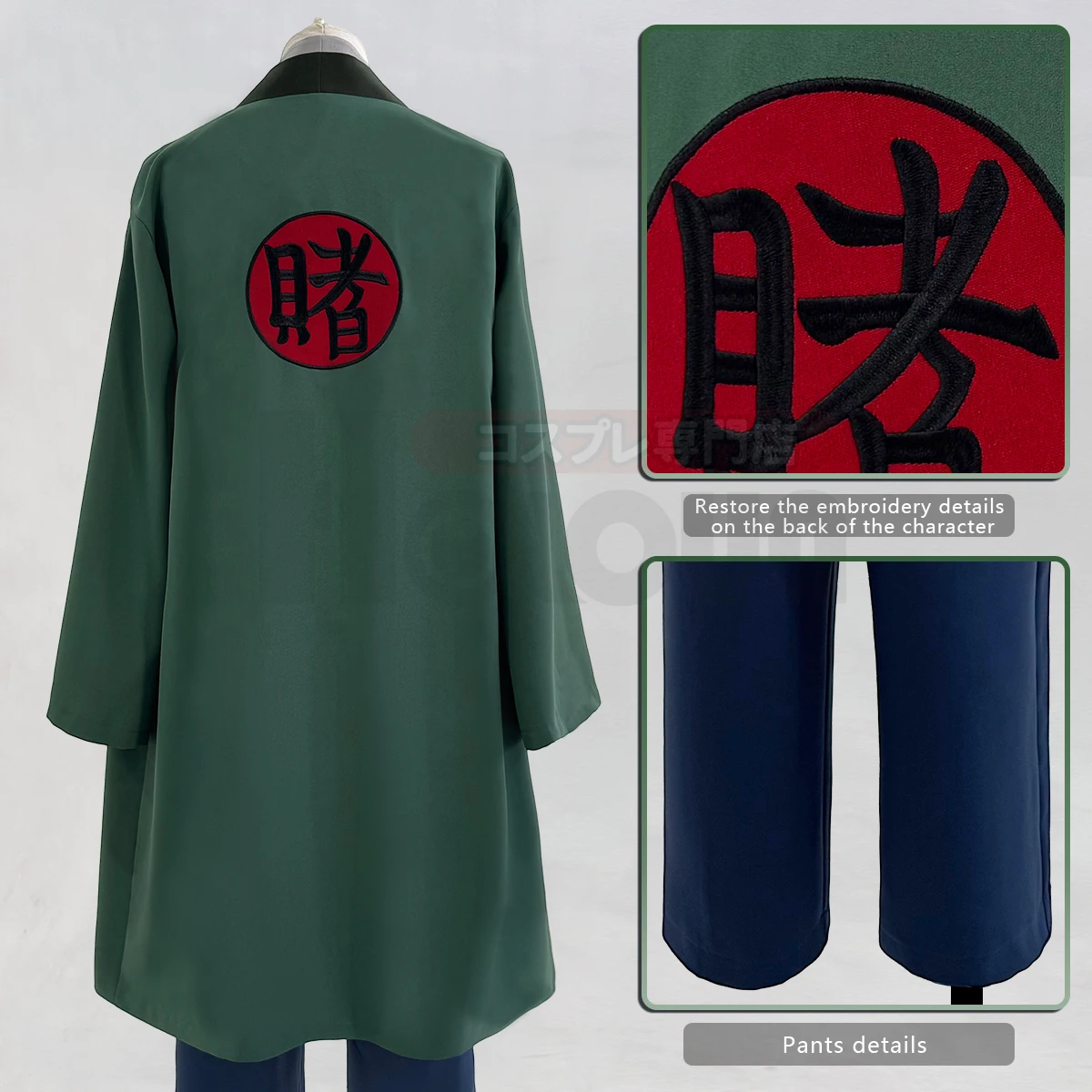 2025 HOLOUN Anime Tsunade Cosp - огляд і ціна Cosplay Anime Tsunade