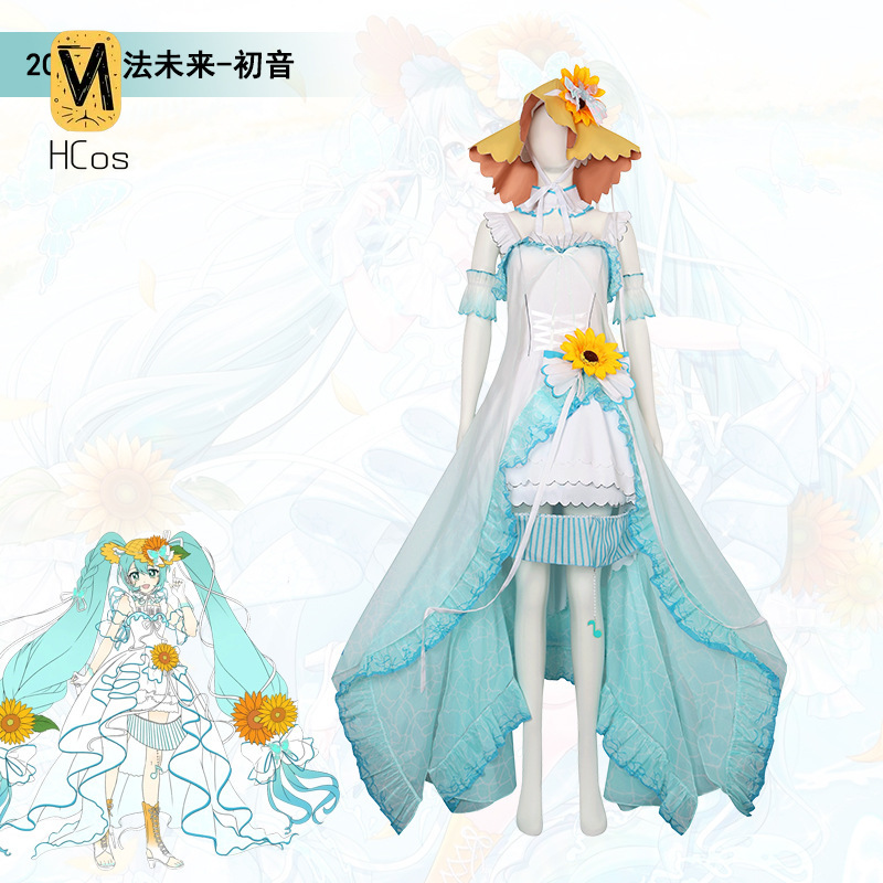 Handmade Cos Outfit: Project S - огляд і ціна Anime Cosplay Miku