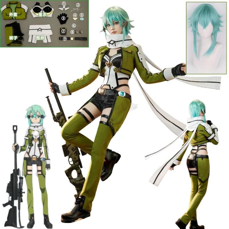 SAO Sword Art Online GGO Sinon - огляд і ціна Cosplay Anime Online