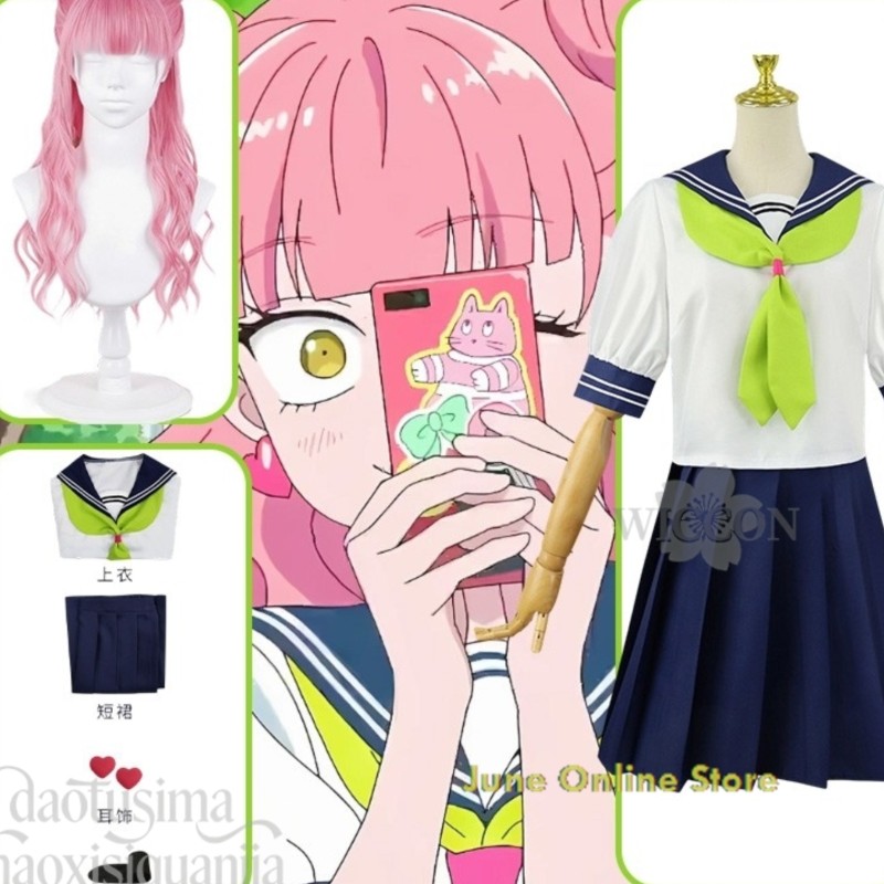 June Online Store Anime You An - огляд і ціна Anime Cosplay Online Store