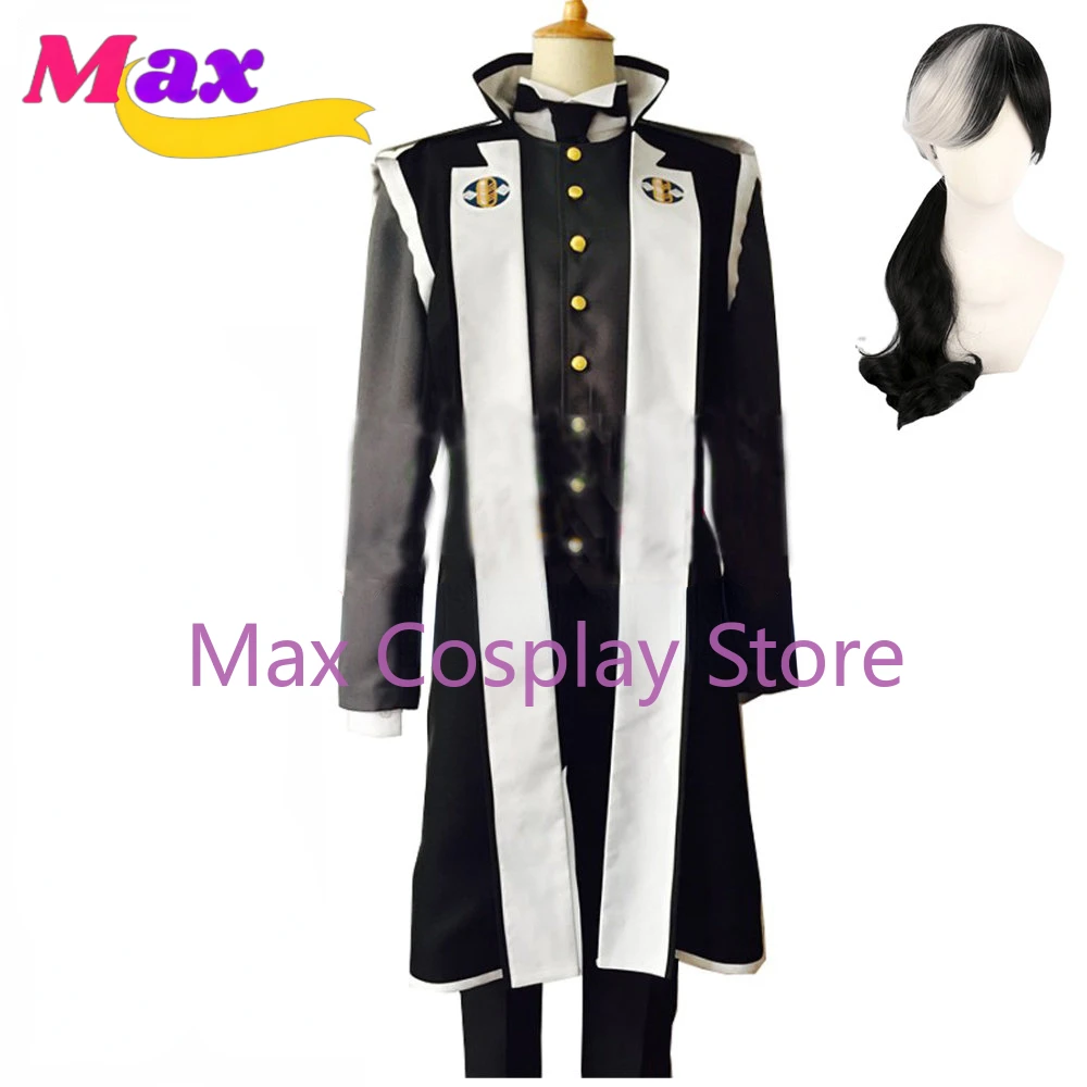 Max Anime Dual Destinies Simon - огляд і ціна Anime Cosplay Nz