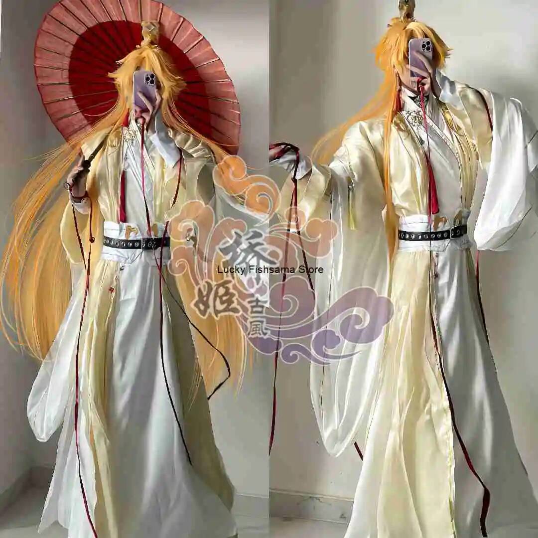 Luo Xia Cosplay The Red Line B - огляд і ціна Cosplay Anime Online