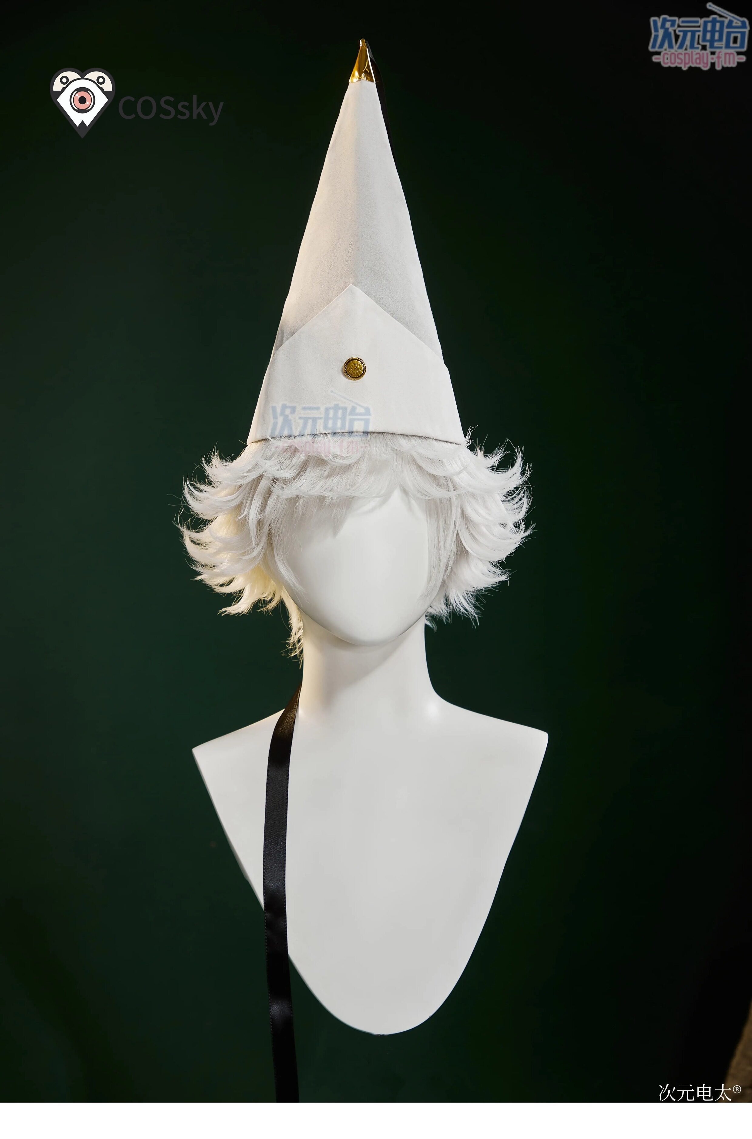 Qifrey Cosplay Anime Witch Hat - огляд і ціна Anime Cosplay Dress For Men