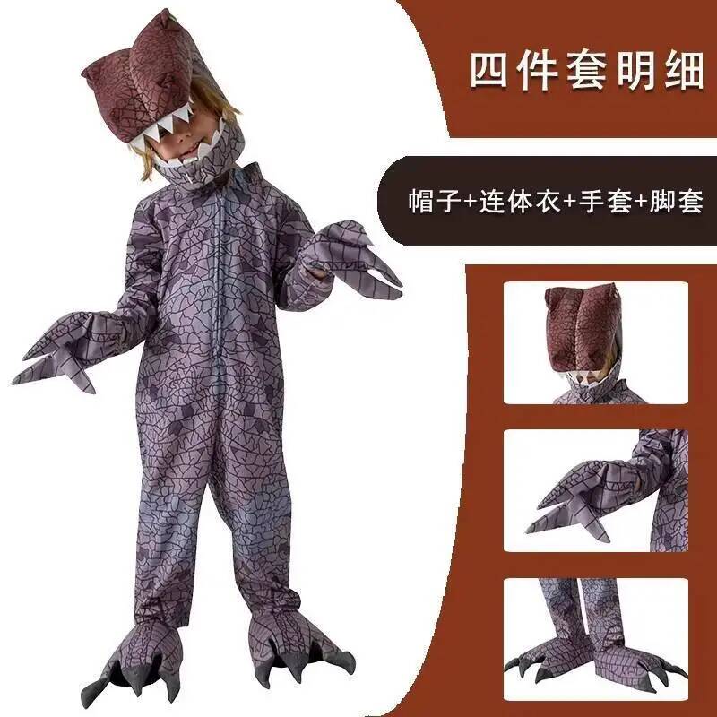 Raptor Halloween new Purple Ra - огляд і ціна Kids Cosplay Anime