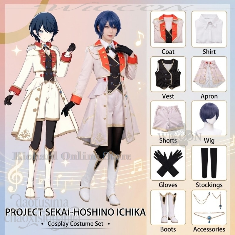 Richard Online Store Anime Gam - огляд і ціна Anime Cosplay Online Store