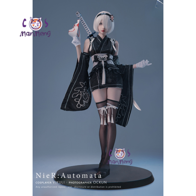 Type B YoRHa No. 2 Game Nier:  - огляд і ціна Anime Cosplay Dress For Men