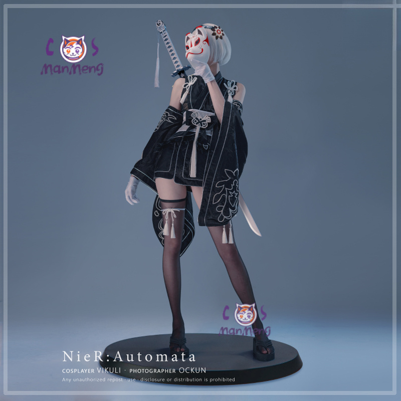Type B YoRHa No. 2 Game Nier:  - огляд і ціна Anime Cosplay Dress For Men