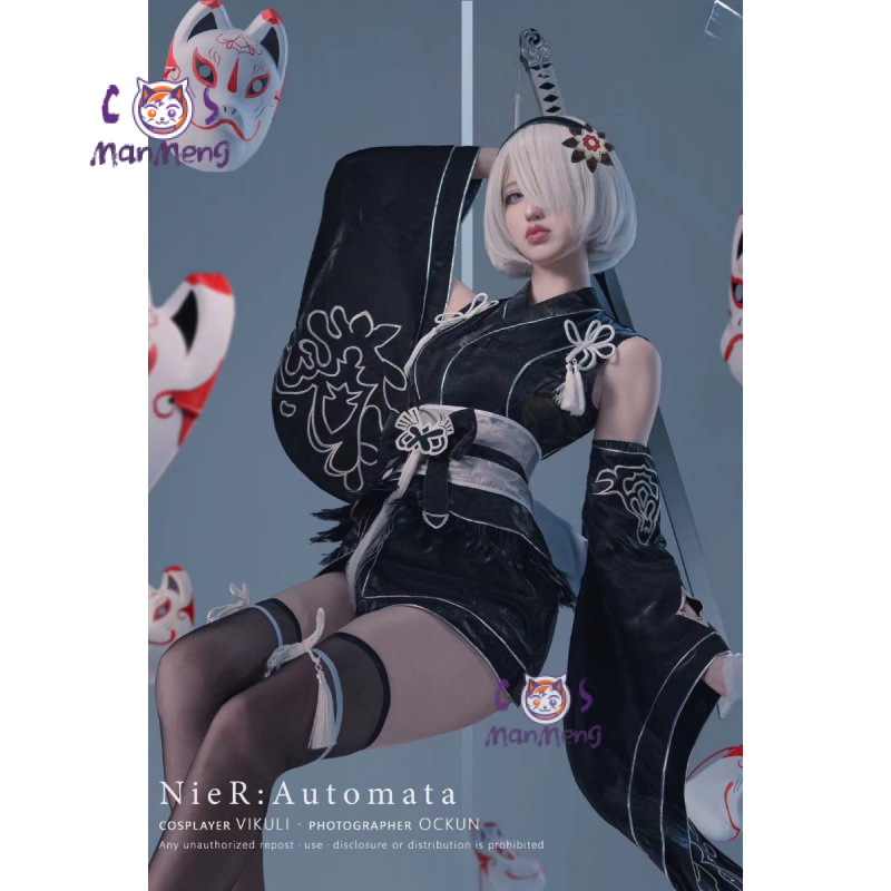 Type B YoRHa No. 2 Game Nier:  - огляд і ціна Anime Cosplay Dress For Men