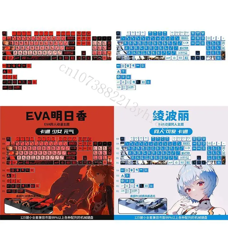 In stock EVA Ayanami Rei Asuka - огляд і ціна Cosplay Anime Online