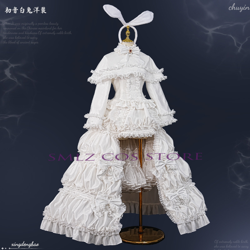 2026 Rabbit MikuuU Cosplay Ani - огляд і ціна Anime Cosplay Miku