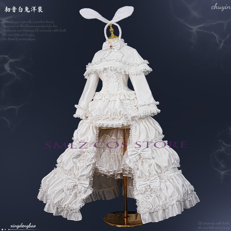 2026 Rabbit MikuuU Cosplay Ani - огляд і ціна Anime Cosplay Miku
